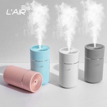 L`Air 르에어 TUMBLER USB 가습기 LA-UH040, 화이트(WH), 모델명/품번