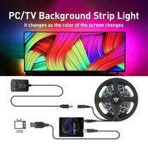 tv백라이트 모니터캘리브레이션 LED, 30leds+3M For 42-48inch+US Plu