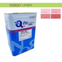 카페 외벽 인테리어 핑크 수성페인트 사용이편리한, 분홍1032