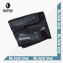 블랙야크(정상) [블랙야크] 22 초경량 무릎보호대 (343라이트니가드), 선택완료