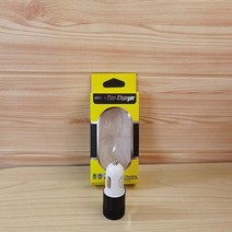 퍽셔충전기 오토바이 자동차 지게차 산업용 카트 배터리 밧데리 충전기 듀얼 usb 알루미늄 합금 작은 강철 총 금속 액세서리, 검은색