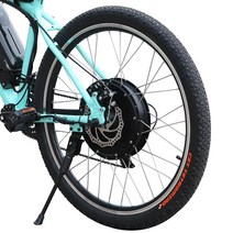 외발전동휠 전동보드 전동카트 전기 자전거 모터 48V 500w 전면 후면 EBike 브러시리스 기어 허브 휠 키트, 03 48V 350W front, 01 20