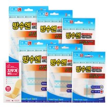 클린방수밴드(1회용) / 밴드골드 플러스(BANDGOLD+)(벤잘코늄염화물반창고)(1회용)) 대일제약 방수엔 아쿠아밴드 3종 세트 + 지우개밴드 10매, 방수엔 아쿠아밴드 소3개+중3개+대3개+지우개밴드1개