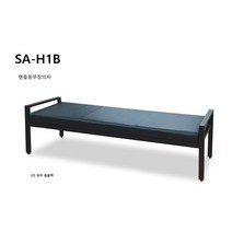 <온리가구엔®> 로비의자 인테리어장의자, SA-H1B-3/400(핸들등무), 펄보라” class=”wr-img”></a></div></p></div></p></div></p></div><div class=