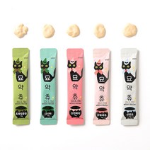 [보헤리] 묘약츄 대용량 짜먹는 강아지고양이간식 츄르 저염츄르, 다시마 20개
