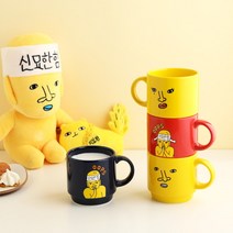 [신서유기] 신묘한 기묘한 머그잔 2P, 선택:블루+옐로우 2P