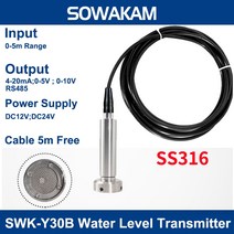 SS316 하수 차단 방지 잠수정 레벨 트랜스미터 연료 압력 4-20mA 10V 5V 액체 센서, 19 RS485 4m range_03 3m Cable