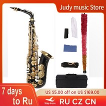 색소폰 입문용 초보용 ammoon eb alto saxophone brass lacquered gold e flat sax 82z key type woodwind 고품질 재고, 검은 eb