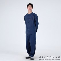[3551] (남) 다솔 라운드 2피스 생활한복 / 봄가을 저고리 바지 한벌 거사님 남자 남성 한복 개량한복 수련복 법복 절복 승복 템플스테이 지장사