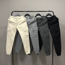 맨스토리 남자 앞절개 워싱 카고 반밴딩 조거팬츠