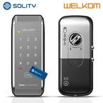 [전국설치] 솔리티 웰콤 WAT310 샷시문용 카드키4개+번호키 샤시 패션문 주택현관문 슬림디자인 세로타입 실내부 세이프도어 가마찌도어 터닝도어 현관문 디지털도어락 보조키, -전국설치(A지역)-월요일