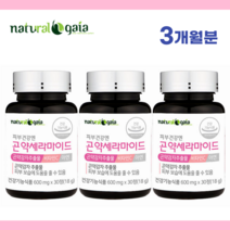 (가이아) 인도 감자 곤약 세라마이드 30정 얼굴 피부 속 건조 당김 보습 곤약감자 추출물 글루코실 세라미드 피부에 좋은 영양제 음식, 3병, 3개
