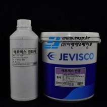 제비스코 에포맥스 V420 2액형 수용성 에폭시 도료수조용 3.5kg 수영장 양조장, 1개