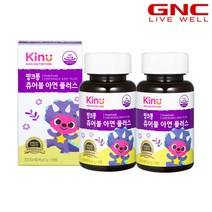 [지앤씨] [키누] 핑크퐁 츄어블 아연 플러스 (90정) 90일분x2병, 상세 설명 참조, 상세 설명 참조