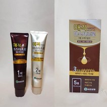 유한양행 매직 마스터프로 5호(7분 스피드칼라) 1제150g+2제150g 염색약, 5호 자연스러운 갈색, 1개