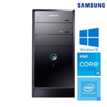 삼성 코어 i5 620GB 8GB 고용량 윈도우10 사무용 PC 본체