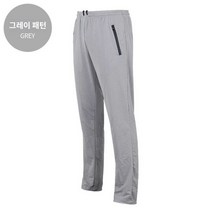 빅사이즈 바람막이 낚시복 낚시자켓 낚시바지 낚시점퍼 세트