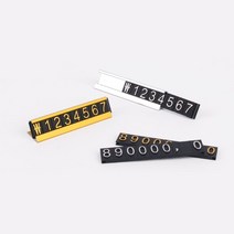 매장 디피상품 조립형 스텐드 고급 가격표 가격표시 마트 진열, 1개, 은색