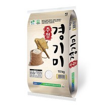 22년산 햅쌀 안중농협 뒤주표 경기미 특등급 추청 쌀10kg, 1개, 10kg