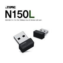 EFM ipTIME N150L 무선랜카드 150Mbps 리눅스지원 USB2.0