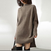 퀸앤조이 울혼방 하프넥 롱롱 니트 스웨터***판매자 퀸앤조이***