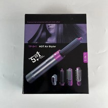 차이슨에어랩 고급형 스타일러5종 헤어세팅 최신형, 유럽 표준 220V 로즈 레드(완전 도색)
