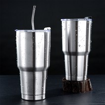 록키마운틴 텀블러 밀폐형 대용량 스텐 보온병 핸들 보냉 답례품 판촉물 인쇄 주문제작, 텀블러 단품 (뚜껑포함) + 빨대 + 손잡이