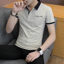 Happy Shopping 티셔츠 추천 여름 반팔 티셔츠 남성 옷 동향 옷깃 남성