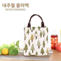 싸다몰 네이처 패턴 차량용 보온 보냉 쿨러백 보냉백 피크닉보냉백 예쁜보냉백 아이스박스 아이스백 캠핑보냉, 베어