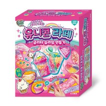 [아이코닉스]데코데코 유니콘라떼 글리터 슬라임 만들기, 단품
