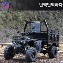 농업용운반차 구르마 대차 구루마 농사용 운반기, 에어디150 아쿠아 블랙