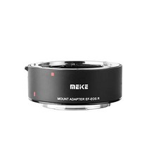 금속 렌즈 어댑터 EF EOSR EOS R RP R5 R6 R7 R10 C70 및 RED Komodo 카메라에 Canon EF/EF S 렌즈용 자동 초점 마운트 변환 Meike