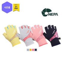 네파 여자 애나 고밀도 스트레치 장갑(7G48107 프라자점 사은품증정), 00S