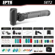 자동차광택기 폴리셔 폴리싱 광택 패드 유막제거 SPTA 무선 미니 디테일링 충전 자동차 광택기 RODA 휴대용 핸들 기계 스폰지 키트 왁싱 연마용 37V, 4.Mini Polisher Set 2 - 220 볼트