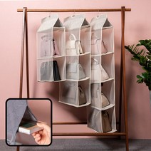 놀자리빙 걸이형 포켓 가방정리 수납보관함 백정리대 모자보관함 옷장정리 소중한가방보관, No 03. 가방 정리 수납 3단 그레이