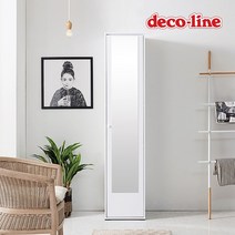 데코라인 코넬 스푼 1800 전신거울 수납장 DHP026, 화이트