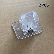 커튼레일 2pc 자기 접착 막대 고정 클립 간단한 클램프 후크 샤워 커튼 막대 홀더 수건 걸이 레일 브래킷 네일 프리 랙, 명확한 2pcs