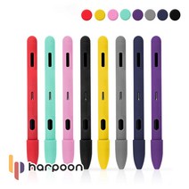 하푼 갤럭시 탭S4 S펜 안티슬립 풀커버 실리콘 케이스