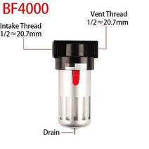 유수분리기AF2000/BF2000/BF3000/BF4000 공기 소스 프로세서 필터 펌프 오일 워터 세퍼레이터 압축기 공압, 04 BF4000
