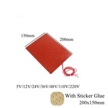 100x100mm 12V 110V 220V 실리콘 고무 난방 패드 사각 플랫 히트 밴드 매트 플레이트 방수 3D 프린터 접착제 스티커, [04] 36V or 48V, [05] 100x100mm