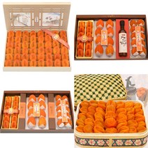 우체국쇼핑 상주곶감 명품혼합 선물세트