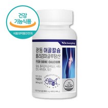 60대 어골칼슘 PGA 비타민D 미네랄 망간 영양제 1개월 식약처인증 부모님 할아버지 할머니 영양제 보조제 어골칼슘 폴리감마글루탐산 망간 비타민K 마그네슘 유단백가수분해물