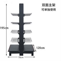 철제 타공판 구멍 후크 선반 전시장 랙, 회색양면120X78X195-
