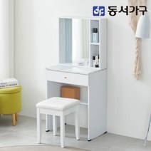 동서가구 솔트 베이직 600 화장대 스툴 세트 mct040, 아이보리_화이트스툴