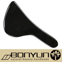 목소장 물소뿔 괄사 마사지 도구 경락, 1개, B04)흑각 주걱괄사