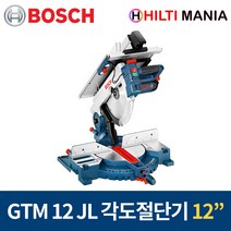 보쉬 GTM12JL 각도절단기 테이블쏘 2in1 12인치 1800W, 단품없음