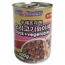 신선한원료 고단백 야채 애견 캔간식 5개 통조림간식 강아지캔간식 강쥐캔간식 임신견