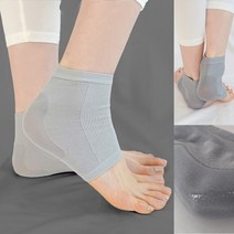 [삶의밀도] 국산 보습 유지 발 뒷꿈치 보호 실리콘 풋 패드 홈케어 힐링 양말 덧신 여성 남성 남여공용, 블랙