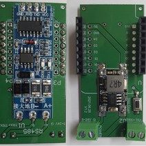 NEW 와이파이 RS485 통신모듈 WiFi+RS485