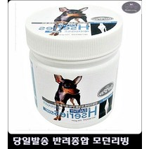 관절 건강에 좋은 글루코사민 첨가로 애견 영양제 말티즈슬개골 강아지탈골